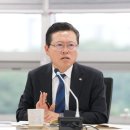 능동