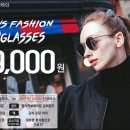 다온안경원 이미지