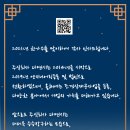 주식회사 다연 이미지