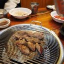 정육집