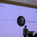 부산광역시청_1층 | "부산 청년 리포트:데이터로 본 부산 청년의 도약, 대화로 여는 미래" 행사 참여 후기