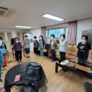 하저경로당 이미지