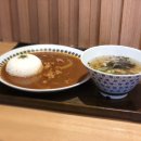 마이카츠영대병원점 네이버블로그
