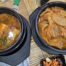 애돈가