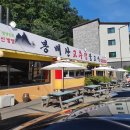 이배재로 이미지