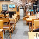 아비꼬 상무점 이미지