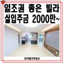 은실내 이미지