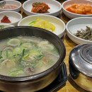 읍부정미소 네이버블로그
