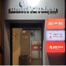 돼지게티 - 사하구 낙동대로535번길 38 | 돼지게티