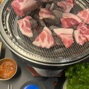 육공오