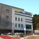 유성구청 4층 이미지