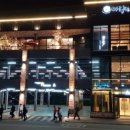 명품게임랜드 이미지