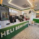 헬리빈커피 주감점 이미지