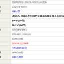 경원로55번길 이미지