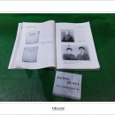 박용철 전집 시집 이미지