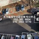 평산골프연습장 이미지