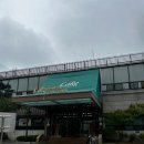 판교레이크 골프클럽 | [경기도수상골프연습장] 판교레이크골프클럽 가격과 장단점