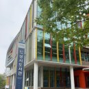 달서구립 성서도서관 | 2025.4.12 달서 구립 성서 도서관 작가와의 만남