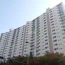 청송공인중개사사무소 이미지