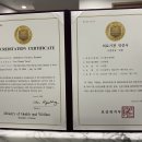 다시봄요양병원 이미지