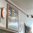 옛날토종국 이미지