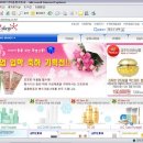 기프코
