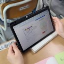 수리중학교 이미지