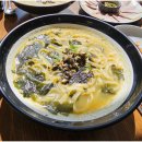 제주보말칼국수 이미지