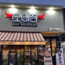 양산동 행정복지센터 이미지