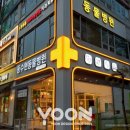 윤광고디자인