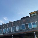 소나무골가든 이미지