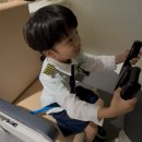 💙견학 - 항공박물관💙 이미지