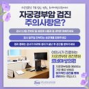 애플산부인과의원대구 네이버블로그