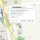 임애자헤어갤러리