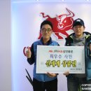 범차