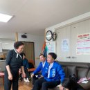 삼성여성경로당 이미지