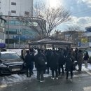 창전동행정복지센터 이미지