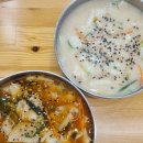 1975서문국시&떡볶이