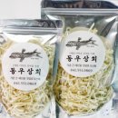 생활명가 이미지