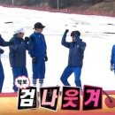 (주) 해미 이미지