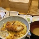 카네카츠