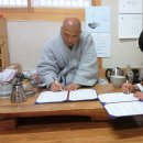 현덕농장 이미지