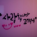 킹동전노래연습장