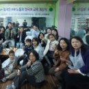 한글교실(외국인) 이미지