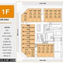 로뎀약국 이미지