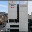 슈바이처도르프호텔 이미지