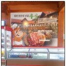 철마체육시설 이미지