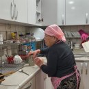 두삼경로당 이미지