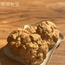 오브뉴잇 네이버블로그