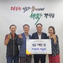 가평읍 이미지